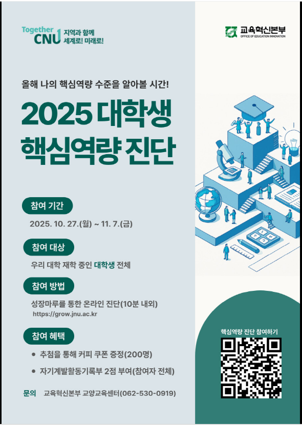 external_image external_image