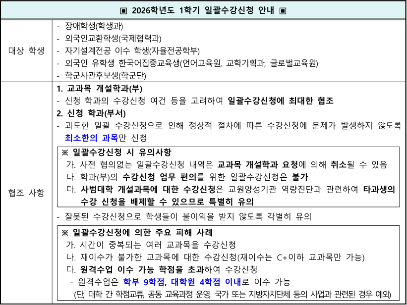 external_image external_image